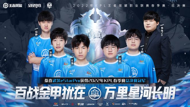 icon 谈论了他的复出试训： LPL 现在中场球员仍然非常短缺，有人问我有没有想法！