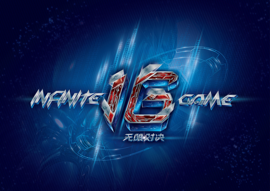 Bestia 赢得了 DraculaN 第四季的冠军头衔