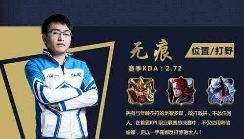 性财政上