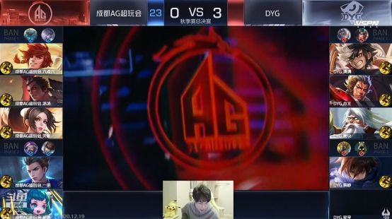Shiro 的飞机输出无敌， Emo 的Xiaoxiao被NTS的沙王压制，Tidebound赢得了第一场比赛