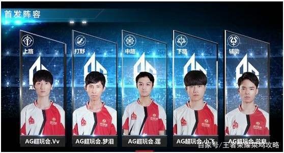 JDG教练透露训练赛TES打LCK表现最好后被喷