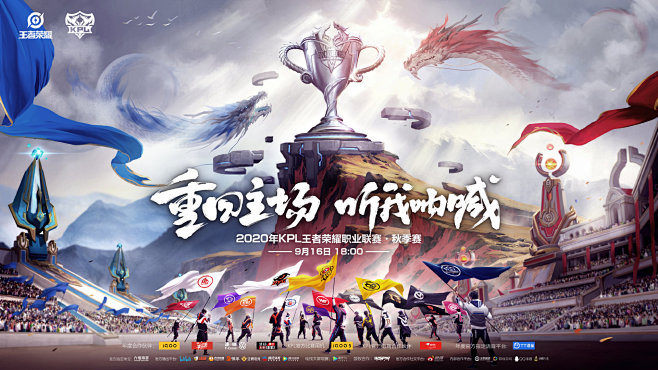 博彩行业的社会责任议题（探讨博彩行业的社会责任）