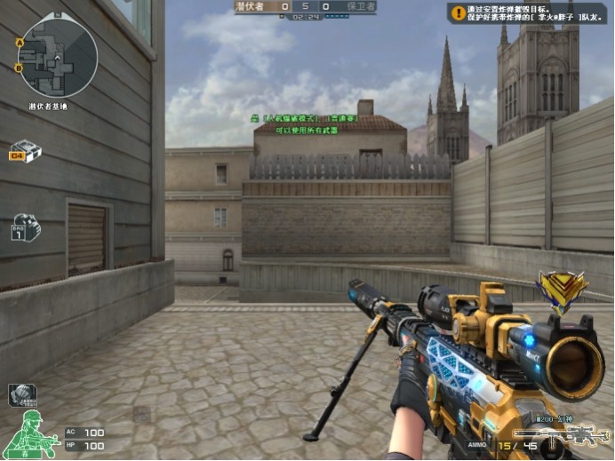 麻将后期怎么保住局面（麻将收官阶段如何稳住场面）