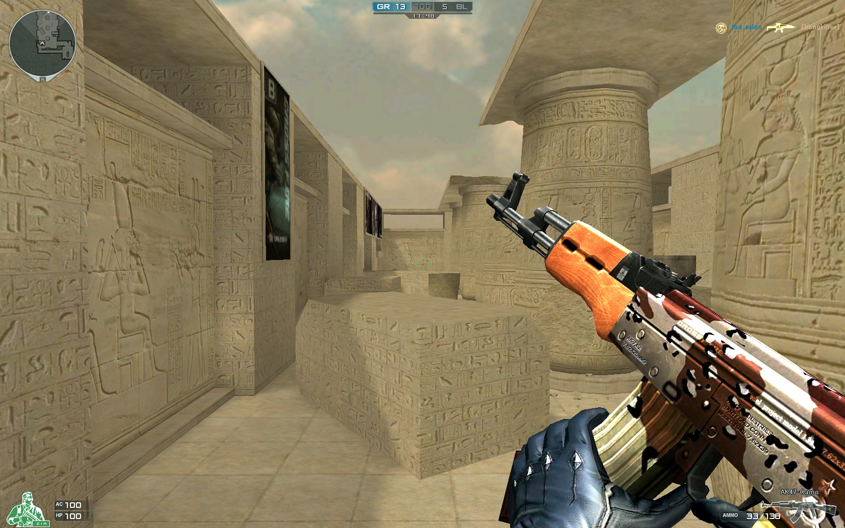 扑克中的判断优先级（扑克决策的先后顺序）